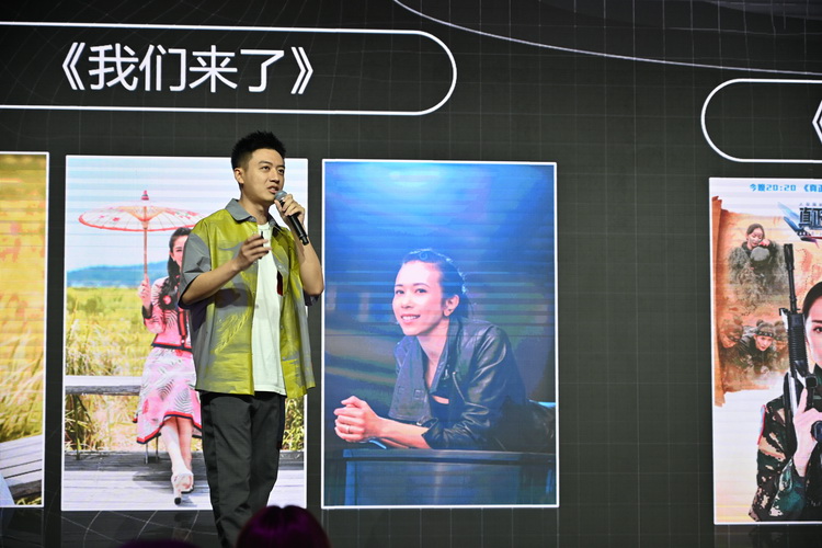 索粉派对再聚Sony Expo 2021 再燃狂热之情-第7张图片-科技快讯