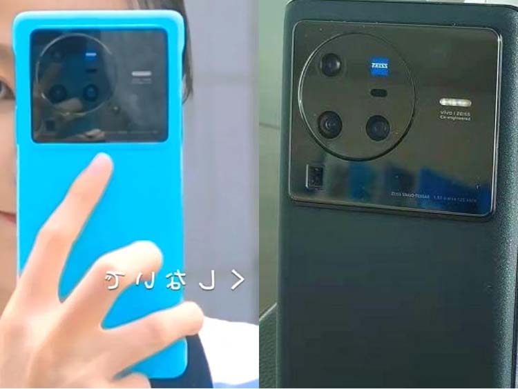 全系天玑9000+自研影像芯片，vivo X80更多信息曝光-第2张图片-科技快讯