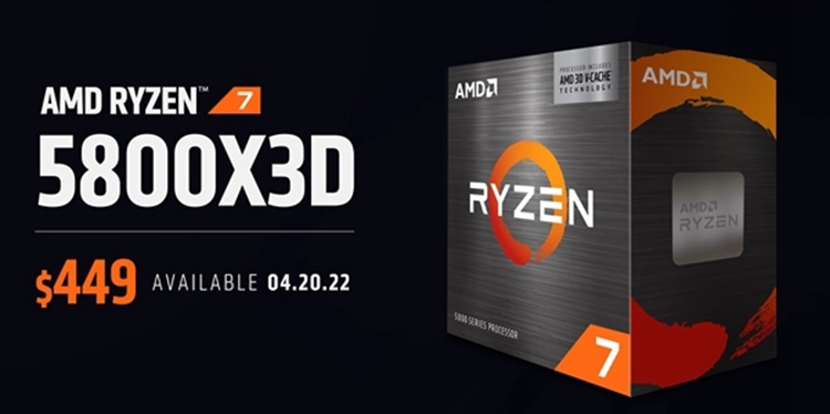 AMD出货锐龙7 5800X3D处理器：449美元，游戏性能大幅提升-第2张图片-科技快讯