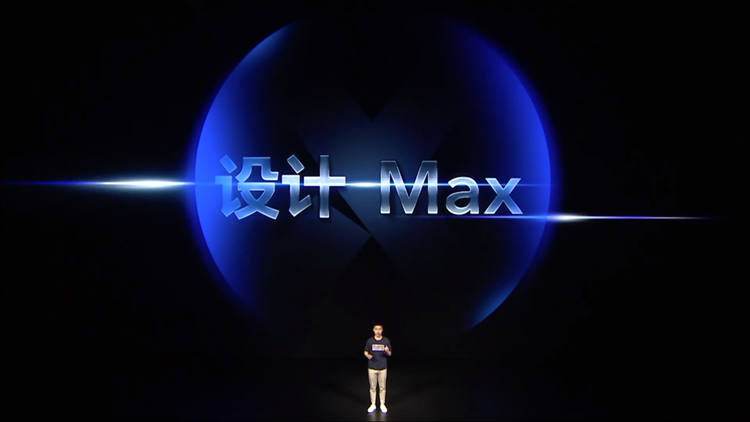 拍照影音两开花：荣耀发布荣耀30青春版/X10 Max手机-第6张图片-科技快讯