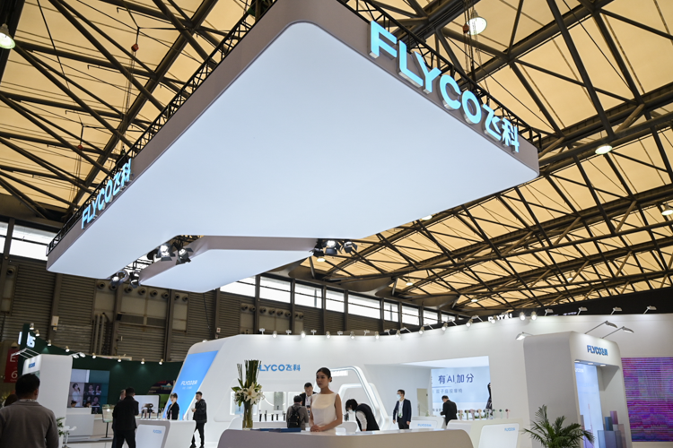 AWE 2023 | 飞科展示FS988剃须刀：带来舒适便捷的剃须体验-第1张图片-科技快讯