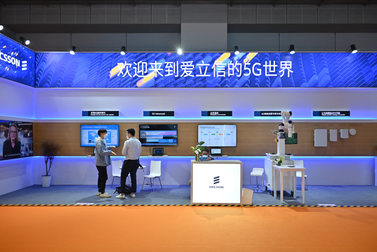 CIIE2022 | 爱立信专访：5G发展到了关键期-第1张图片-科技快讯