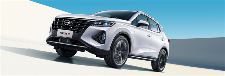 2022款传祺GS4上市 售价8.98万元起-第1张图片-科技快讯