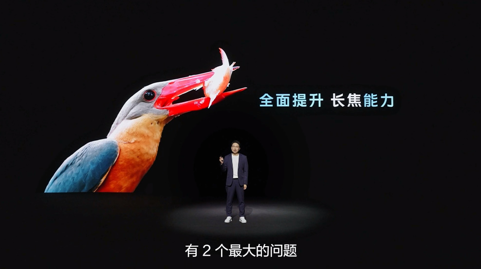 vivo发布自研V2芯片，长焦与抓拍能力提升，下一代旗舰手机搭载-第19张图片-科技快讯