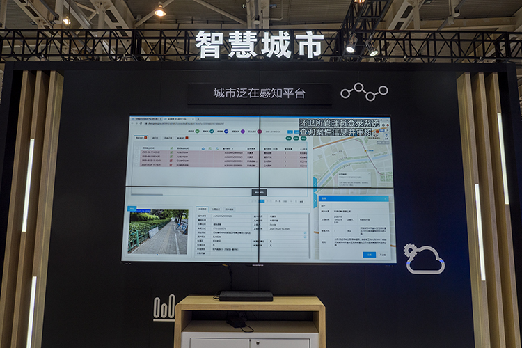 浪潮参展2020南京软博会 展现云计算、大数据不俗实力-第8张图片-科技快讯