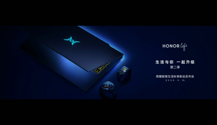荣耀首款电竞笔记本猎人V700正式发布  支持45W+100W输出-第1张图片-科技快讯