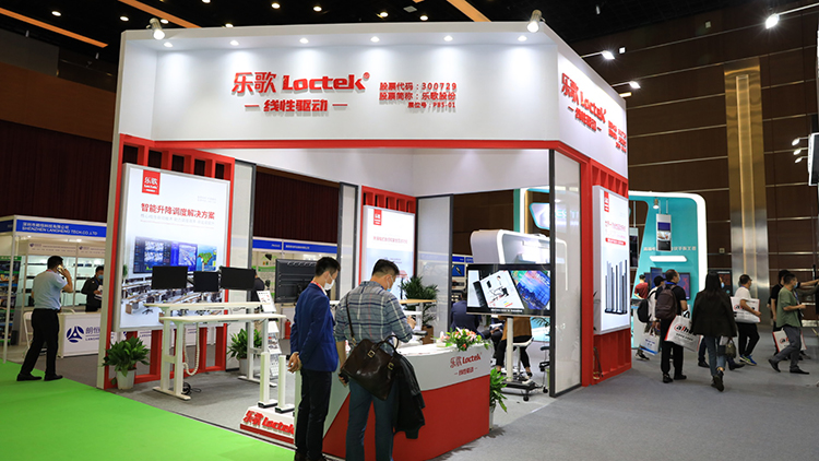 InfoComm 2020 | 乐歌升降桌进化新形态 呈现不一样的观屏体验-第1张图片-科技快讯