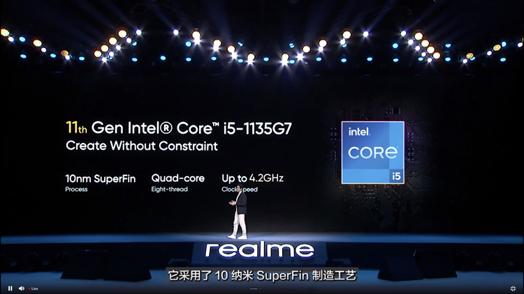 realme推出首款笔记本电脑realme Book：搭载11代酷睿处理器，4299元起-第4张图片-科技快讯