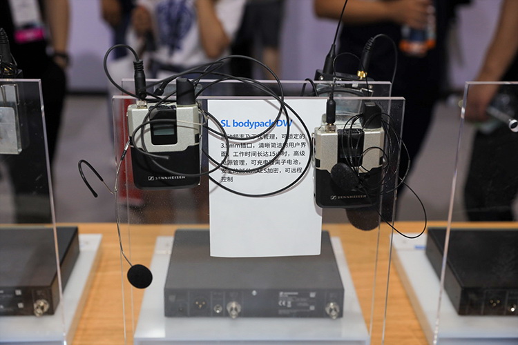 InfoComm 2021 | 森海塞尔展示TeamConnect Ceiling 2 形如天花板-第7张图片-科技快讯