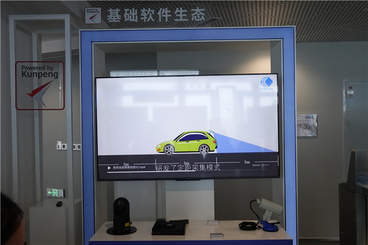2021世界人工智能大会前瞻 鲲鹏生态与壁仞科技展现创新实力-第3张图片-科技快讯