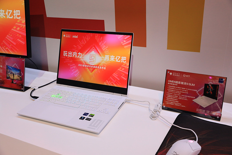 惠普游戏家族再添三新丁 暗影精灵9系列与光影精灵9玩出内力-第4张图片-科技快讯