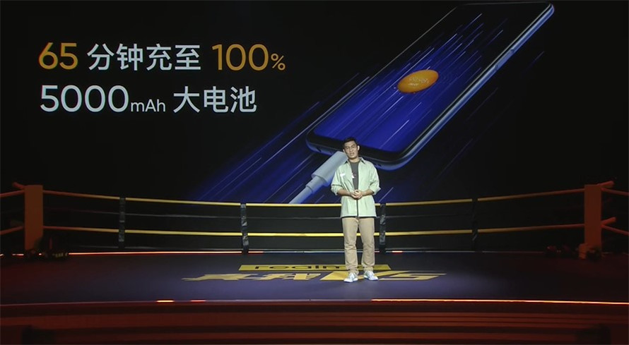 realme真我V5发布：潮玩设计加持，5G极速闪充-第11张图片-科技快讯