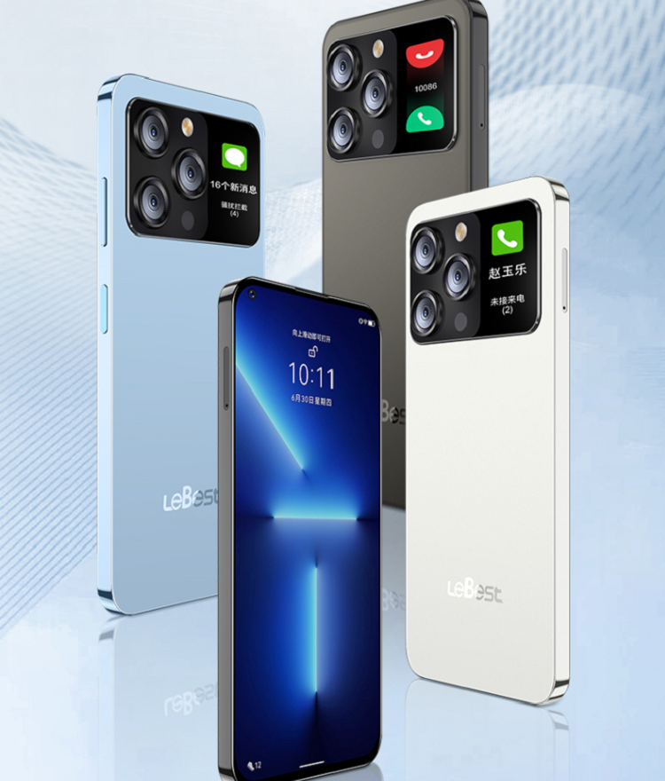 百事乐Phone X14 ProMax手机发布，搭载国产芯片，外观碰瓷苹果与小米-第1张图片-科技快讯