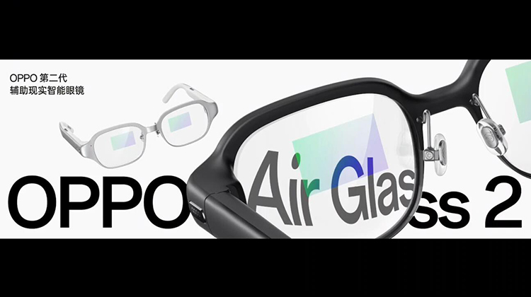 OPPO发布马里亚纳Y蓝牙自研芯片 家庭智能健康检测仪OHealth H1一同亮相-第5张图片-科技快讯