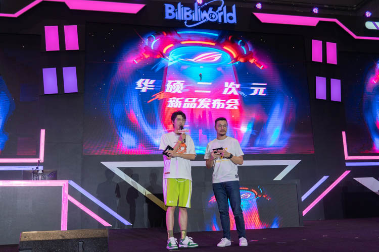 华硕举办二次元发布会：推出鬼灭之刃&amp;高达联名硬件-第1张图片-科技快讯