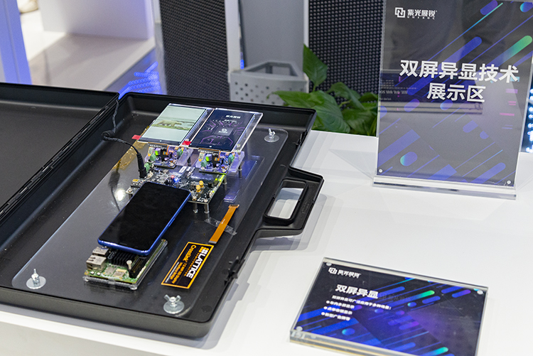 5G时代的铺路人，紫光展锐远比你想象的更强大-第13张图片-科技快讯