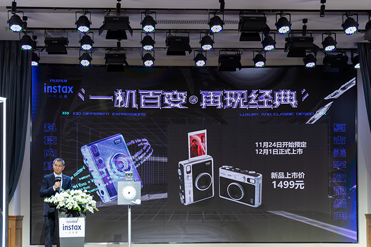 复古美学向经典摄影致敬 富士instax mini Evo正式发布-第14张图片-科技快讯