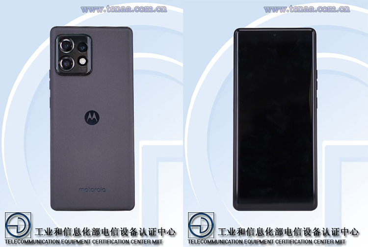 moto X40安兔兔跑分曝光，达到131万分，搭载骁龙8 Gen 2处理器-第3张图片-科技快讯