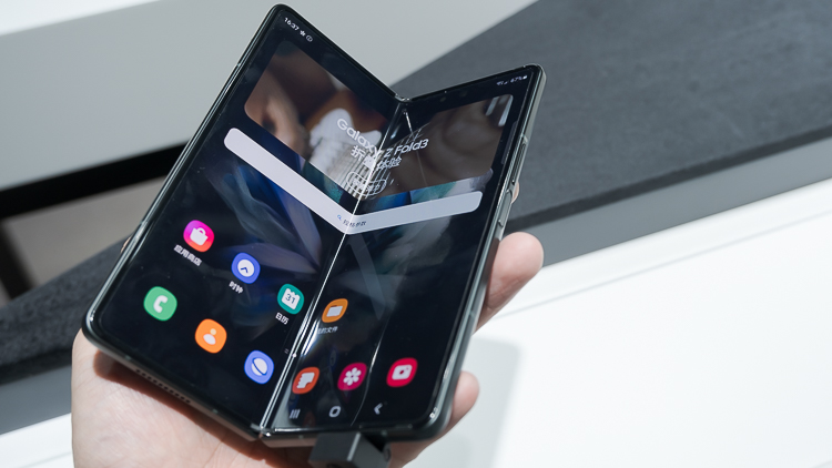 三星Galaxy Z Fold3、Flip3国行售价公布：7599元起，能防水的折叠屏-第7张图片-科技快讯