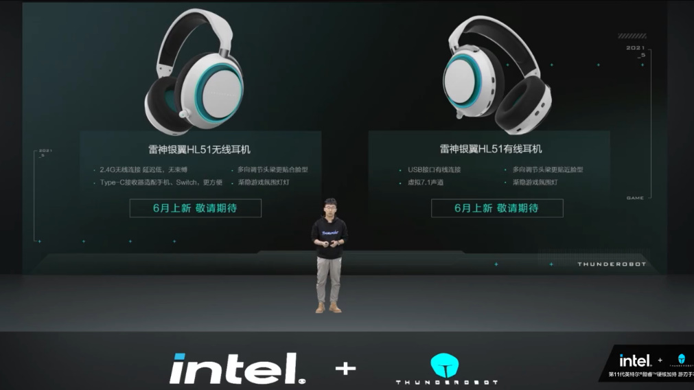 雷神ZERO旗舰游戏本发布，11代酷睿处理器与RTX 30系显卡，首发价8299元起-第16张图片-科技快讯