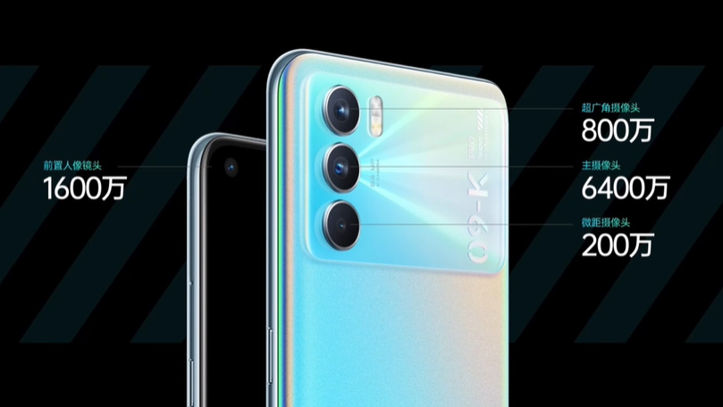 OPPO K9 Pro手机正式发布，售价1999元起，还有大屏电视与手表新品-第6张图片-科技快讯