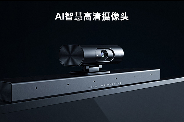 CES2021丨海信发布全球首款"社交全色激光电视" 全面普及激光电视-第3张图片-科技快讯