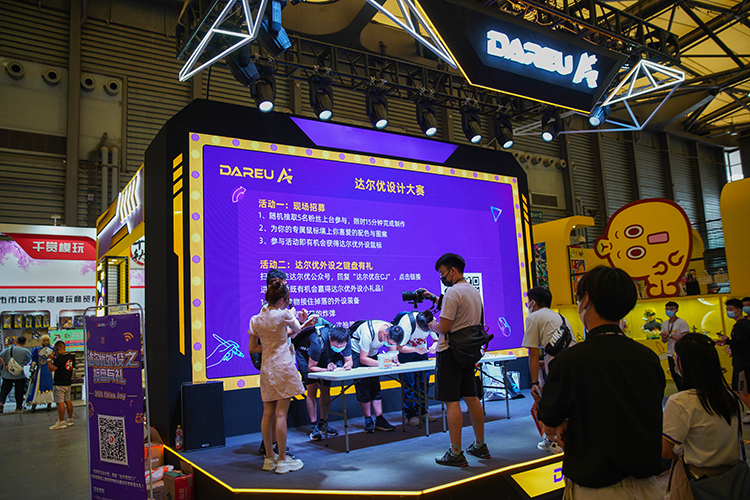 ChinaJoy 2021 | 天马行空创意无限 达尔优设计脑洞大开-第9张图片-科技快讯
