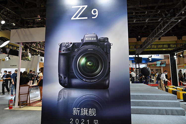 2021P&amp;E | 尼康微单展现大口径高素质光学 Z9旗舰机今年稍后问世-第7张图片-科技快讯