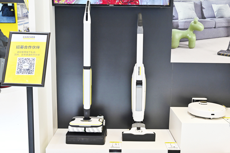 AWE2023丨卡赫携净水、洗地机等产品参展，以科技向美好生活致"净"-第4张图片-科技快讯
