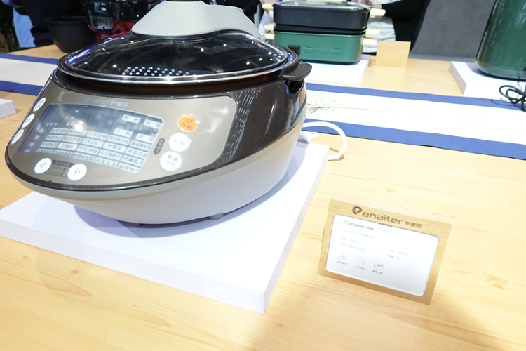 AWE2021 |&nbsp;伊莱特多款食养电器新品亮相，围绕创新科技与饮食健康-第3张图片-科技快讯