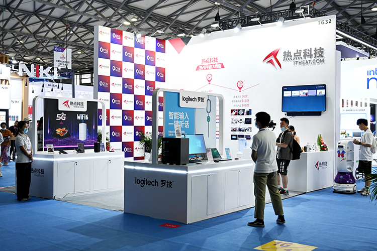 CTiS2021 | 热点科技展台展示5G设备 高速无限连接未来-第1张图片-科技快讯
