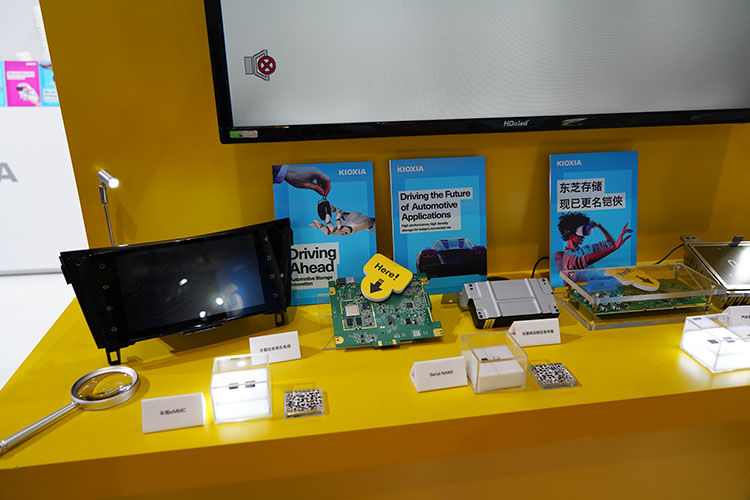 CIIE2020丨铠侠进博会首次登场 聚焦多种存储解决方案-第6张图片-科技快讯