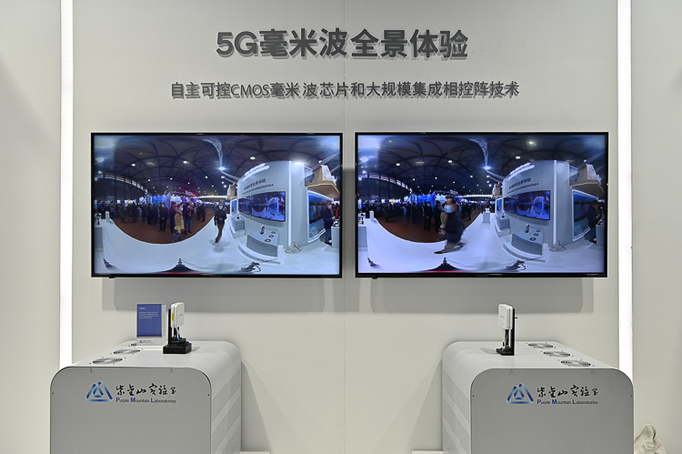 2021MWC | 高通带来毫米波多场景应用，让5G速率再升级-第3张图片-科技快讯