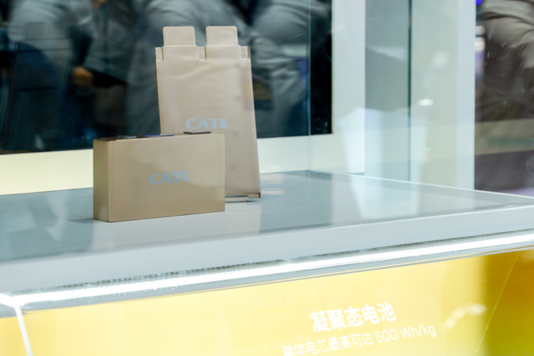 2023上海车展 | 500Wh/kg凝聚态电池+零碳战略 宁德时代不缺大招！-第3张图片-科技快讯