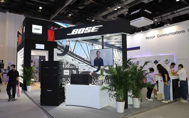 InfoComm 2021丨Bose携重磅新品亮相InfoComm展会现场 打造音频新体验-第4张图片-科技快讯