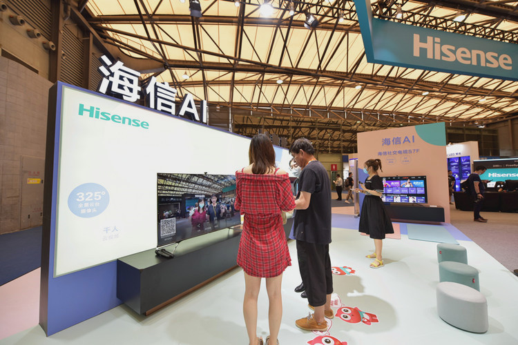 UDE 2020 | Hard硬派首发亮相 Hisense海信视像展示多款新品-第11张图片-科技快讯