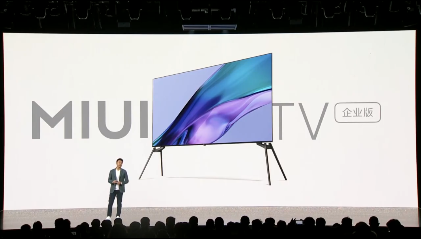 小米 12系列正式发布：双旗舰一同亮相 首发搭载MIUI 13-第27张图片-科技快讯