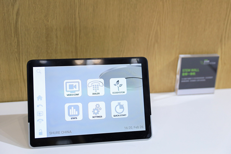 InfoComm 2021丨舒尔打造Stem生态系统 全方位提升办公音频质量-第3张图片-科技快讯