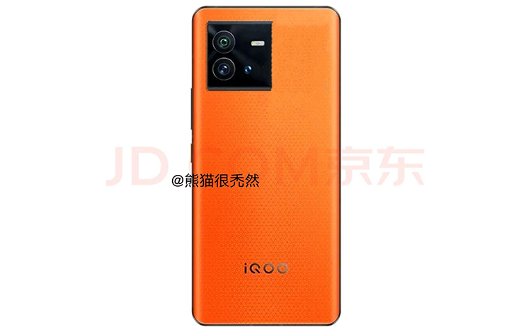 疑似iQOO Neo6外观图曝光 后置三摄或有橙色素皮款式-第1张图片-科技快讯