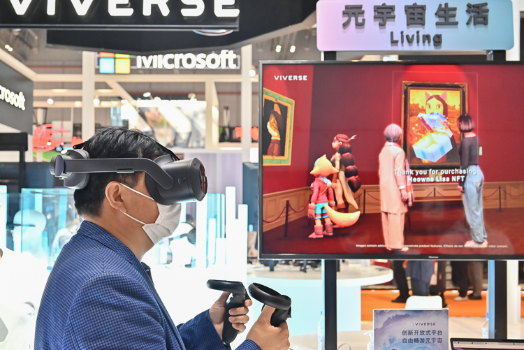 CIIE2022丨HTC VIVE携元宇宙概念亮相进博会 现场沉浸式感受元宇宙-第4张图片-科技快讯