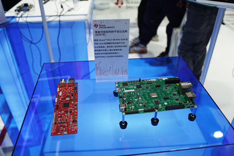 CIIE2022 | 德州仪器参展2022进博会，展示绿色电源、汽车、机器人等应用-第6张图片-科技快讯