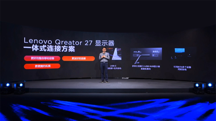 联想个人云存储T2横空出世 存储焦虑不再有-第9张图片-科技快讯