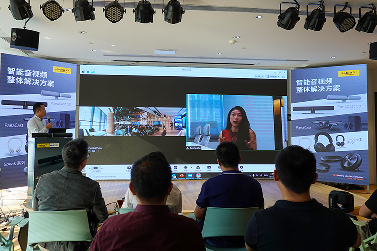 Jabra PanaCast 50带来视频会议新变革 智能显示让办公更高效-第5张图片-科技快讯