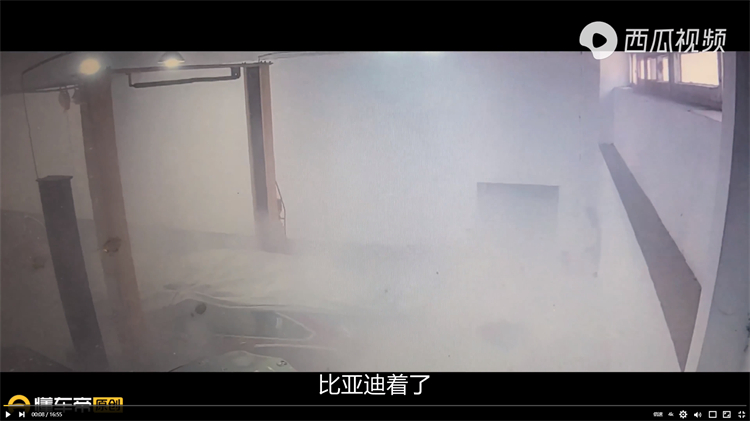 比亚迪汉EV高速对撞极狐阿尔法S，静置2天后汉EV起火-第12张图片-科技快讯