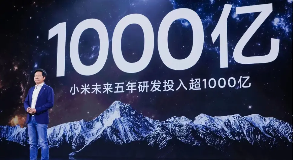 攀上徕卡高枝，小米冲击高端会成功吗？   -第18张图片-科技快讯
