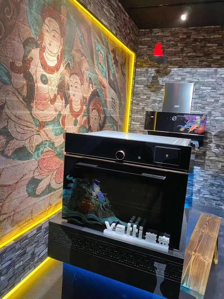 将敦煌的国风文化带进厨房，华帝敦煌定制套系厨电正式发布-第8张图片-科技快讯