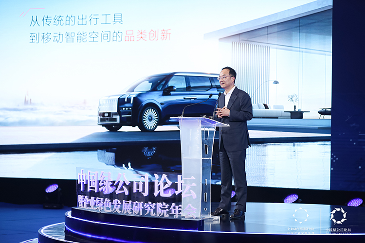 即将落子欧洲，极氪出海背后的底气是什么？-第6张图片-科技快讯