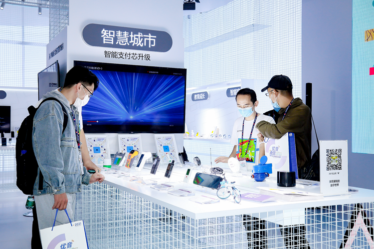 PTEXPO2021 | 展锐带来6nm制程工艺自研5G芯片，展示多场景5G应用-第5张图片-科技快讯