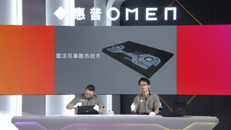 惠普暗影精灵6笔记本发布 整体设计风格大变样-第9张图片-科技快讯