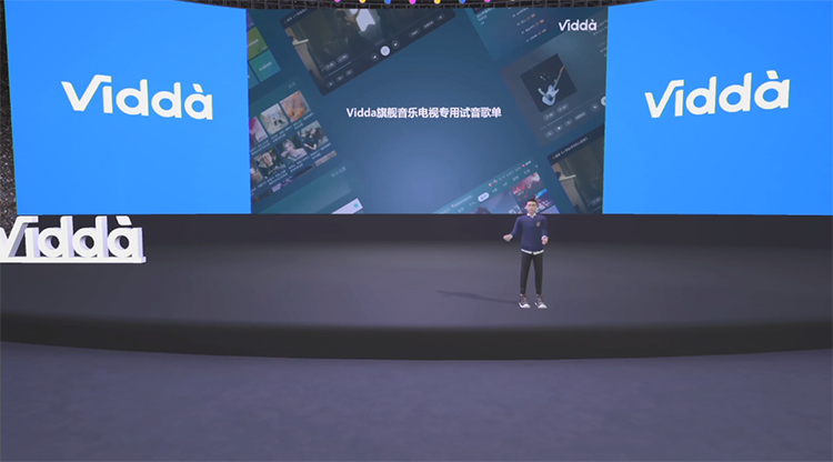 Vidda音乐电视2 V5G正式发布：搭载Vidda HiFi音响系统 售价4999元-第4张图片-科技快讯